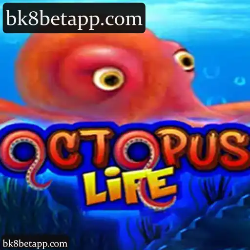 OctopusLife