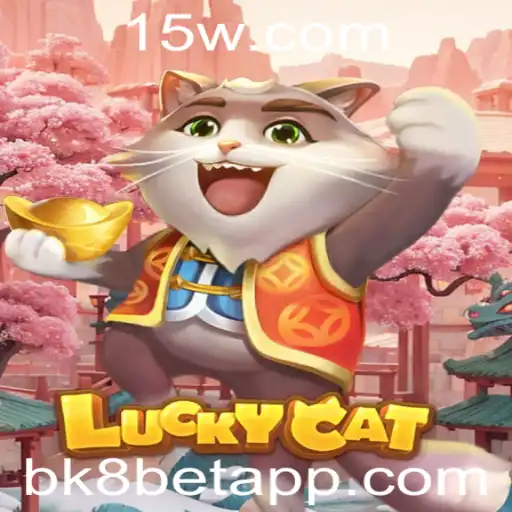 Descubra o Excitante Mundo de LuckyCat: O Jogo que Está Conquistando o bk8bet