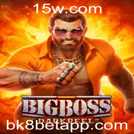 Explorando BigBoss: Um Guia Completo para o Jogo do Momento