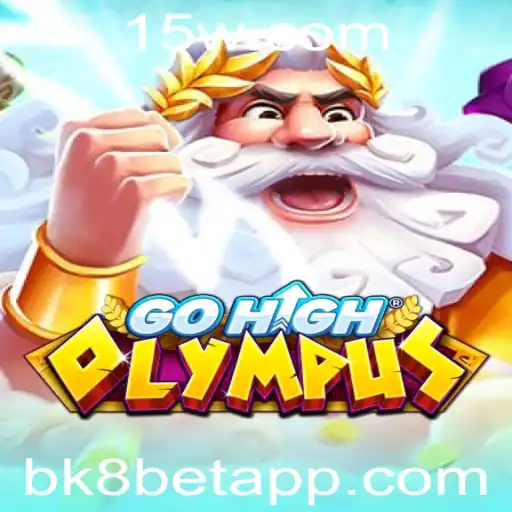GoHighOlympus: Aventuras Épicas no Mundo Mitológico