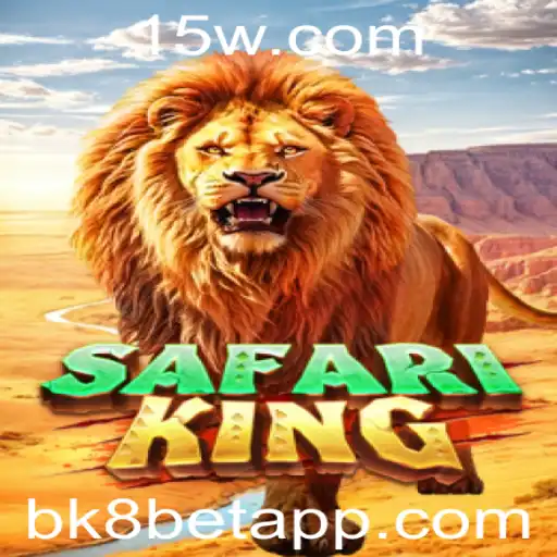 Explorando o Mundo do Jogo SafariKing: Aventura e Estratégia